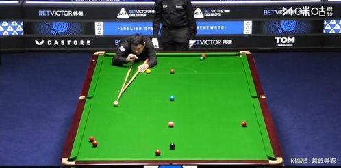 2023斯诺克英格兰公开赛 第二轮麦克吉尔VS张安达,晋级英格兰公开赛第三轮”