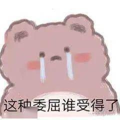 我有天瞳可博古通今,博古通今的智慧之旅