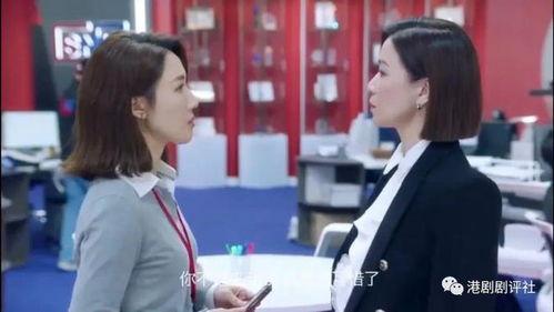 约埋班Friend去旅行